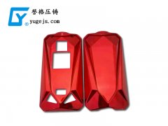 陽(yáng)極氧化表面為什么會(huì )產(chǎn)生黃色斑點(diǎn)