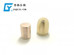 鋅合金壓鑄廠(chǎng)家如何選擇