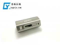 專業(yè)的壓鑄廠家，你值得擁有