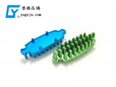 鋅合金壓鑄產(chǎn)品的報價(jià)模式
