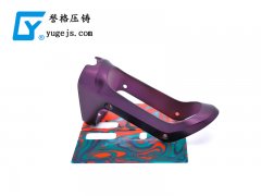 鋅合金壓鑄件怎樣才算合理報價(jià)