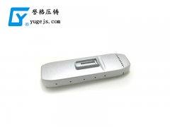 關(guān)于壓鑄的分類(lèi)怎么分