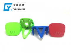 壓鑄廠(chǎng)的質(zhì)量檢測標準