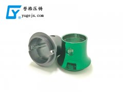 鋁合金壓鑄件的生產(chǎn)過(guò)程