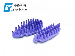 鋁合金壓鑄的壓鑄工藝?yán)碚?></a></div>
                  <div   id="6cmmygcaycey"   class="media-body">
                    <h3><a href="/news/technique/20200619/1512.html" title="鋁合金壓鑄的壓鑄工藝?yán)碚?>鋁合金壓鑄的壓鑄工藝?yán)碚?/a></h3>
                    <div   id="6cmmygcaycey"   class=